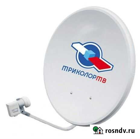 Комплект триколор тв Боготол - изображение 1