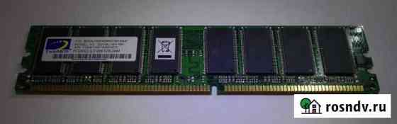 Модуль памяти озу dimm DDR 512Мб Иркутск