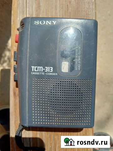 Кассетный диктофон Алушта - изображение 1