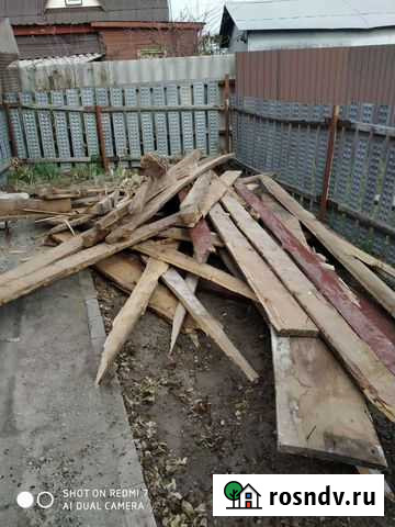 Дрова сухие Разумное - изображение 1