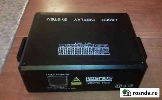 Лазер RGB 1200мW Льгов