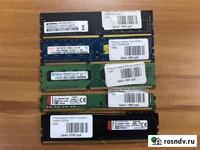 Оперативные памяти DDR3,DDR4 Новокузнецк - изображение 1