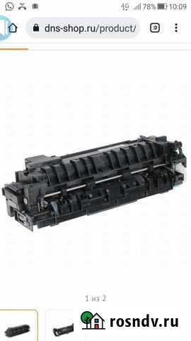 FK-350 Екатеринбург - изображение 1