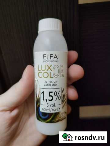 Luxor 1,5 активатор/оксид/окислитель Мурино - изображение 1