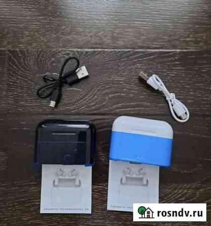Беспроводные наушники новые / доставка по город бе Владикавказ