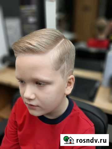 Барберы на выезд опыт более 4 лет Одинцово - изображение 1