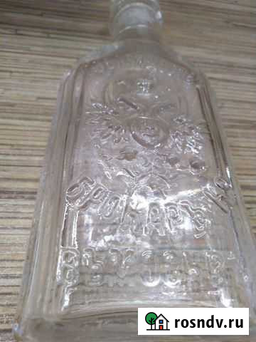 Флакон товарищество Брокаръ и ко в Москве Вольск - изображение 1