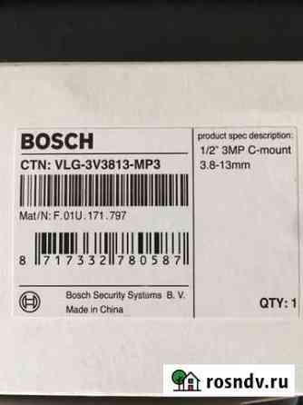 Объектив VLG-3V3813-MP3 Bosch Ростов-на-Дону