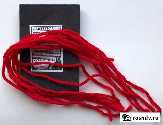 Красные нити Израиль Маркс - изображение 1