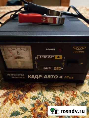 Зарядное устройство Усть-Абакан - изображение 1