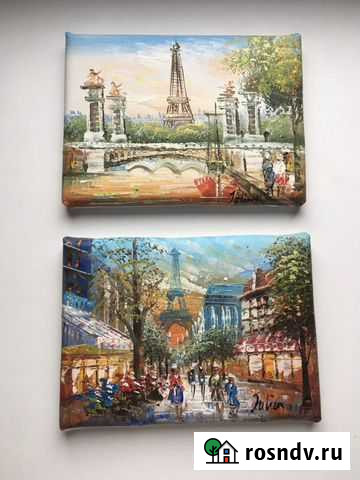 Картина 13х18 Томск - изображение 1