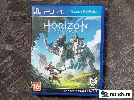 Игры для приставок ps4 Ижевск