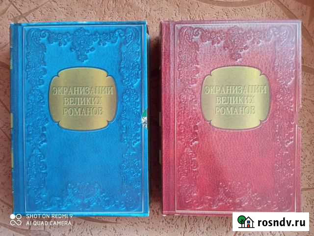 Двд диски Рассказово - изображение 1