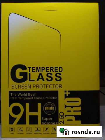 Защитное стекло на планшет huawei media pad Муром - изображение 1