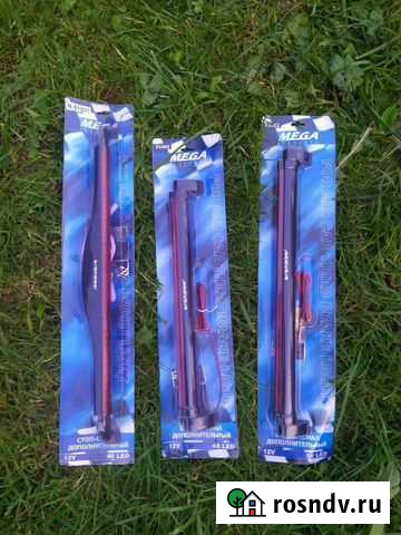 Стоп сигнал дополнительный Иваново - изображение 1