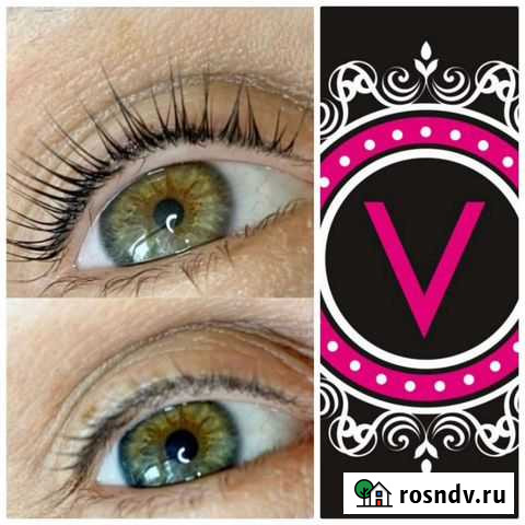 Ламинирование ресницVelvet.Долговременная укладка Свободный - изображение 1