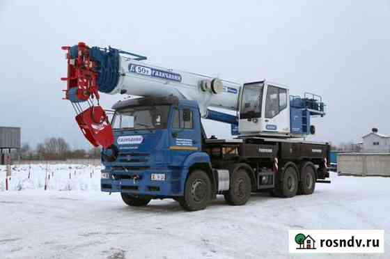 Галичанин КС-65715-1, 2021 Челябинск