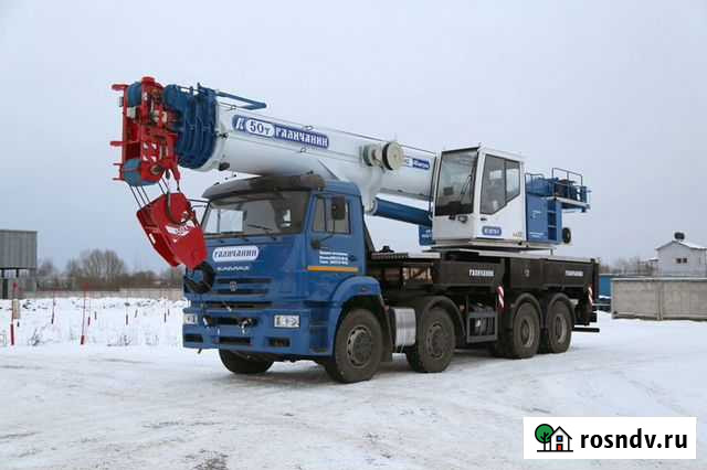 Галичанин КС-65715-1, 2021 Челябинск - изображение 1