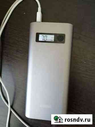 Power bank (внешний аккумулятор ) samsung Черкесск