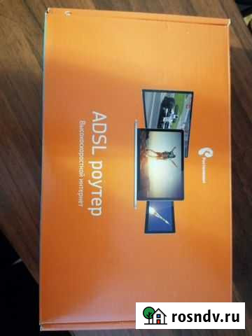 Adsl роутер wi-fi Бугуруслан - изображение 1