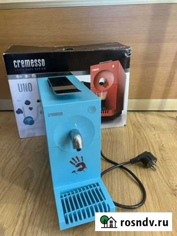 Кофемашина капсульная Cremesso Uno Мурманск - изображение 1