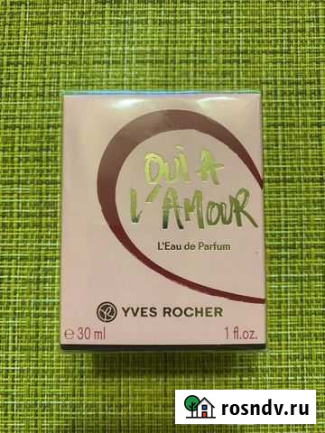 Парфюмерная вода Yves Rocher Мурманск - изображение 1