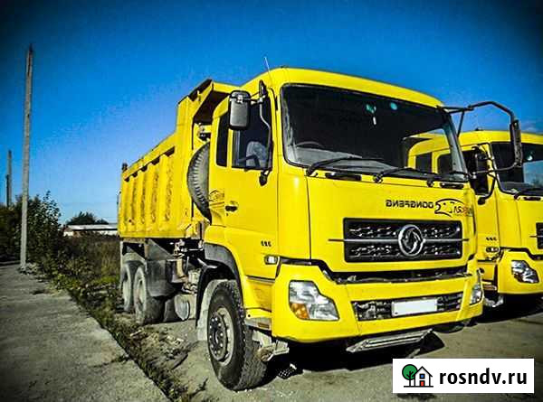 Аренда самосвала от 8 до 40 тонн Волгоград - изображение 1