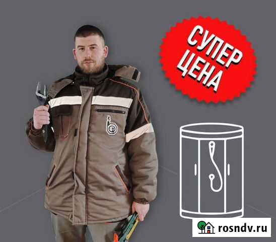 Установка душевой кабины Erlit на ферме Москва - изображение 1