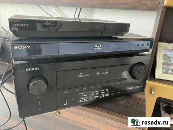 Blu ray плеер sony bdp-s350 Воронеж