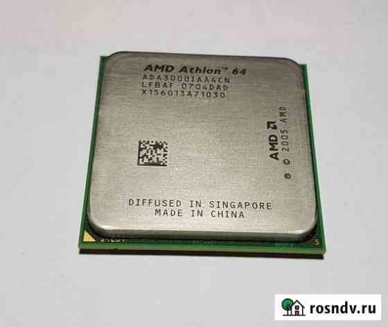 Процессор AMD Athlon 64 3000+ - ADA3000IAA4CN Прокопьевск