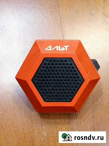 Радио альт Иваново - изображение 1