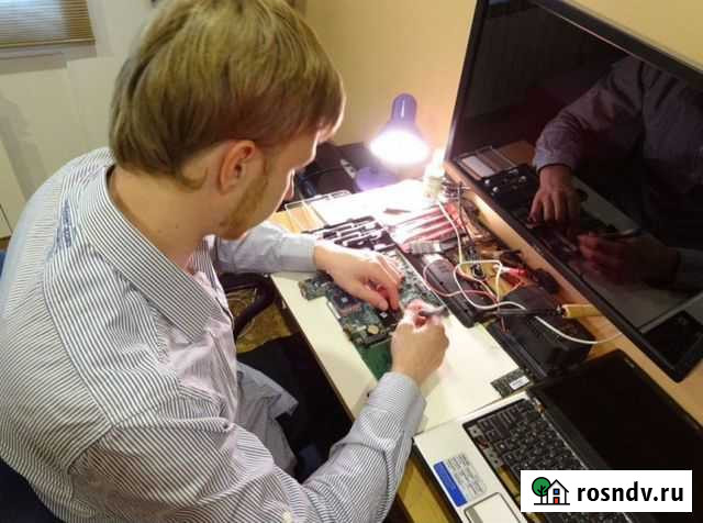 Ремонт компьютеров - Черёмушки Москва - изображение 1