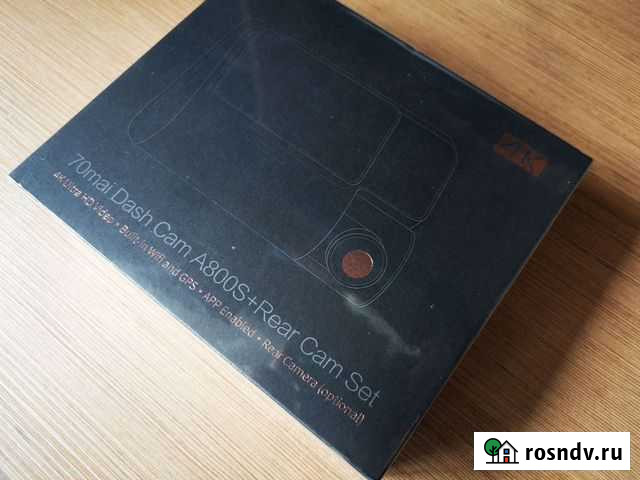 Видеорегистратор Xiaomi 70mai a800s+Rear cam 4К (н Кемерово - изображение 1