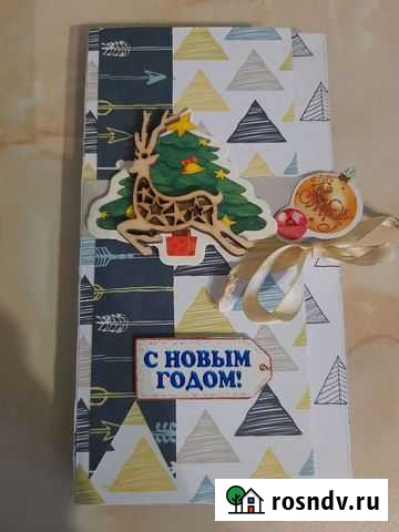 Шоколадница Дятьково - изображение 1