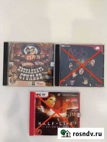 Компьютерные игры для PC Бука Калининград - изображение 1