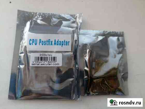 Для фрибут X360run + Postfix Adapter Вологда