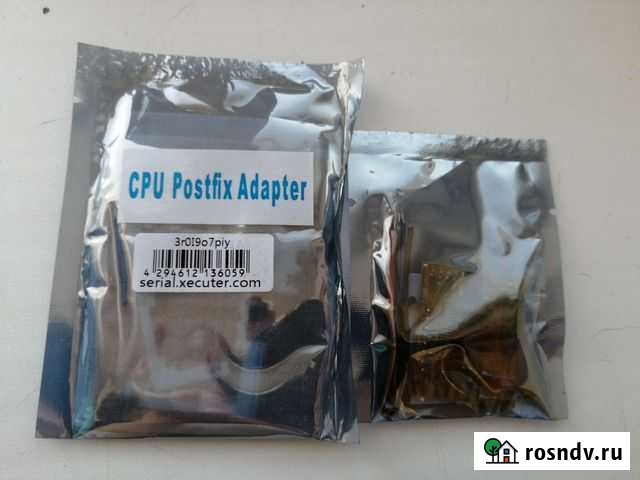 Для фрибут X360run + Postfix Adapter Вологда - изображение 1