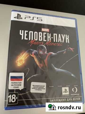 Игры для приставок ps5 человек-паук Бердск - изображение 1