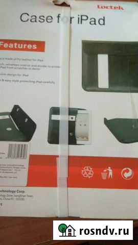Чехол для Айпад2 Уфа - изображение 1