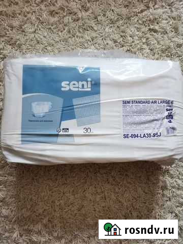 Подгузники (памперсы) для взрослых seni 3 Тамбов - изображение 1