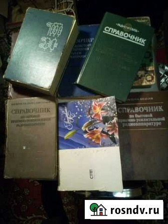 Книга Власиха - изображение 1