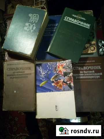 Книга Власиха - изображение 1