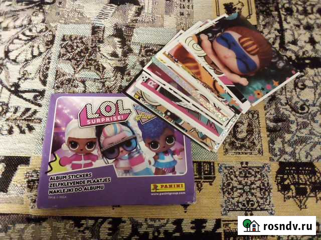 Наклейки LOL surprise fashion fun Щекино - изображение 1