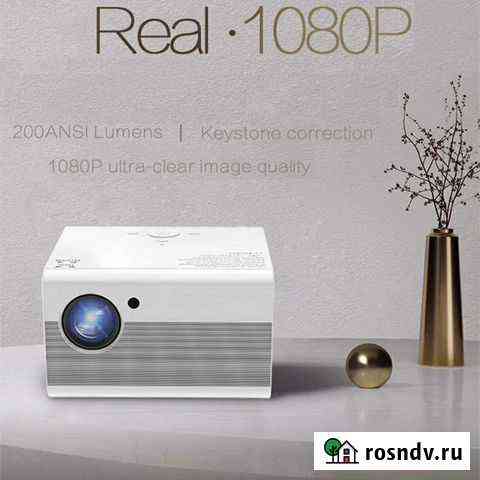 Проектор full hd T10 Новочеркасск