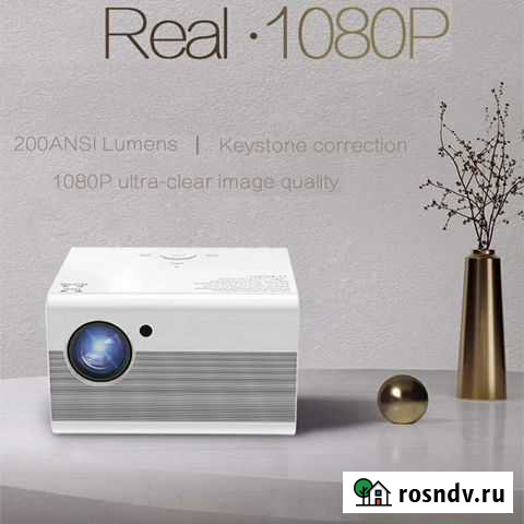 Проектор full hd T10 Новочеркасск - изображение 1