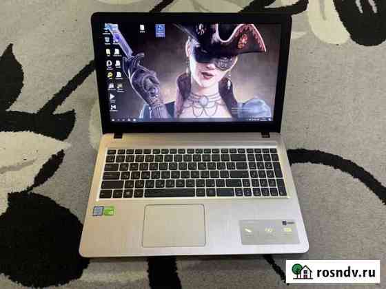 Asus X540U Алушта
