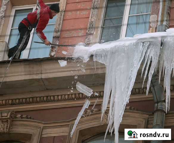 Устали платить за чистку крыши от сосулек и наледи Петрозаводск - изображение 1