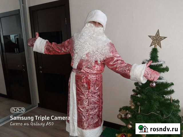 Дед Мороз На Дом Рязань - изображение 1