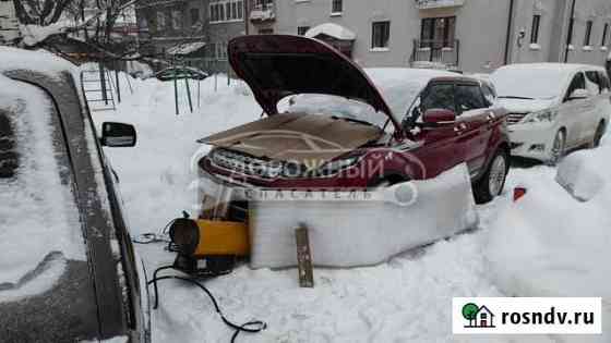 Техпомощь на дороге (автопомощь). 24 ч Киров