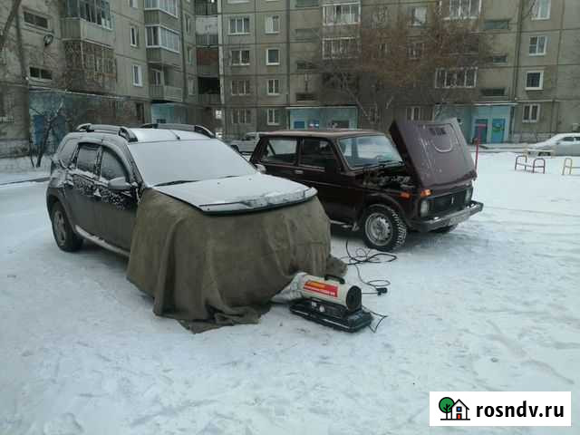 Отогрев авто от Ангарск - изображение 1